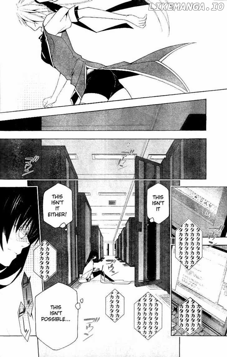 Shitsurakuen chapter 7 - page 6
