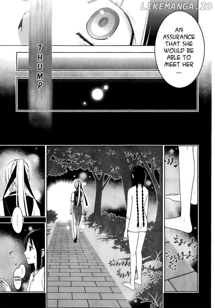 Shitsurakuen chapter 19 - page 26