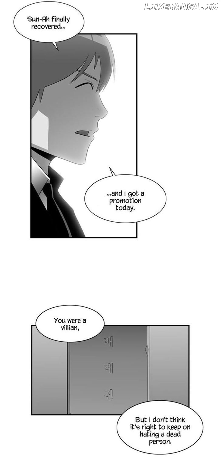 Superior Day chapter 40 - page 5