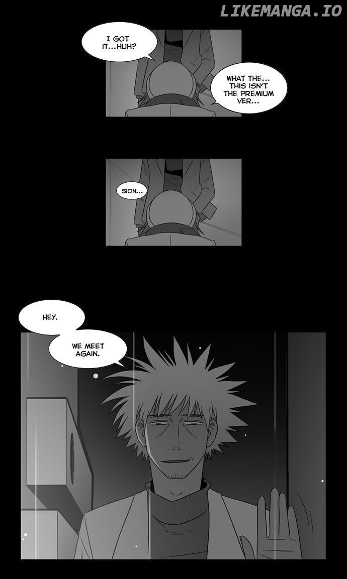 Superior Day chapter 21 - page 8