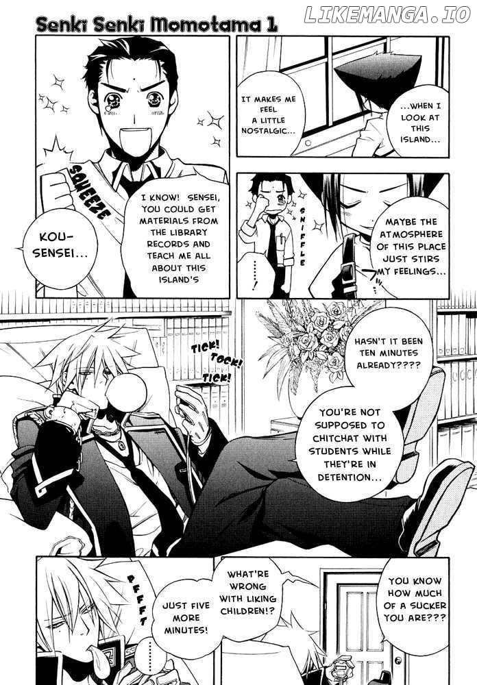 Senki Senki Momotama chapter 3 - page 7