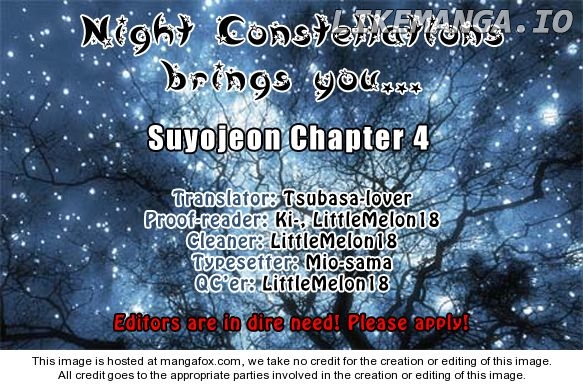 Suyojeon chapter 4 - page 2