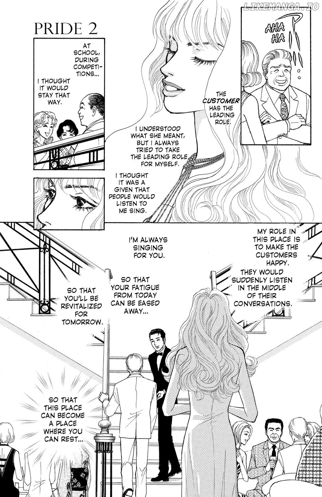 Pride chapter 11 - page 4