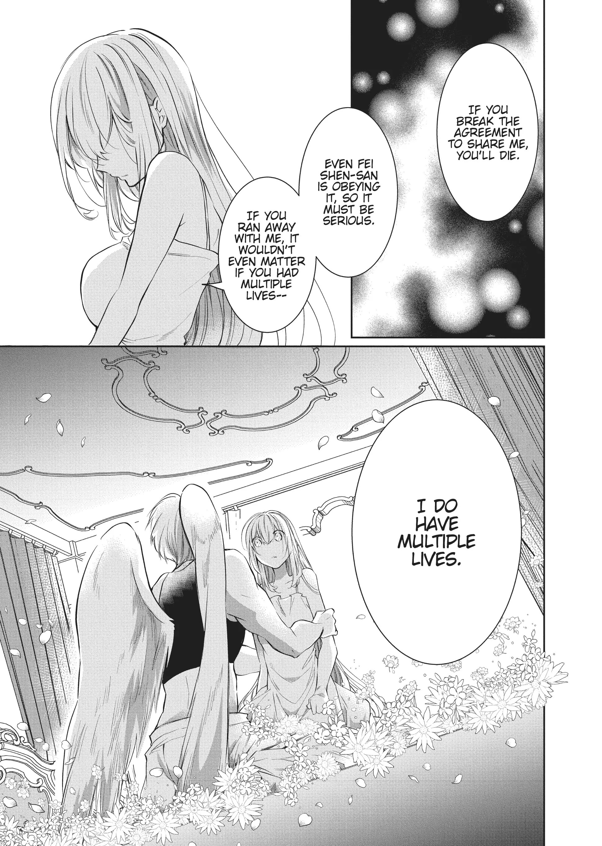 Out Bride - Ikei Konin Chapter 26 - page 29