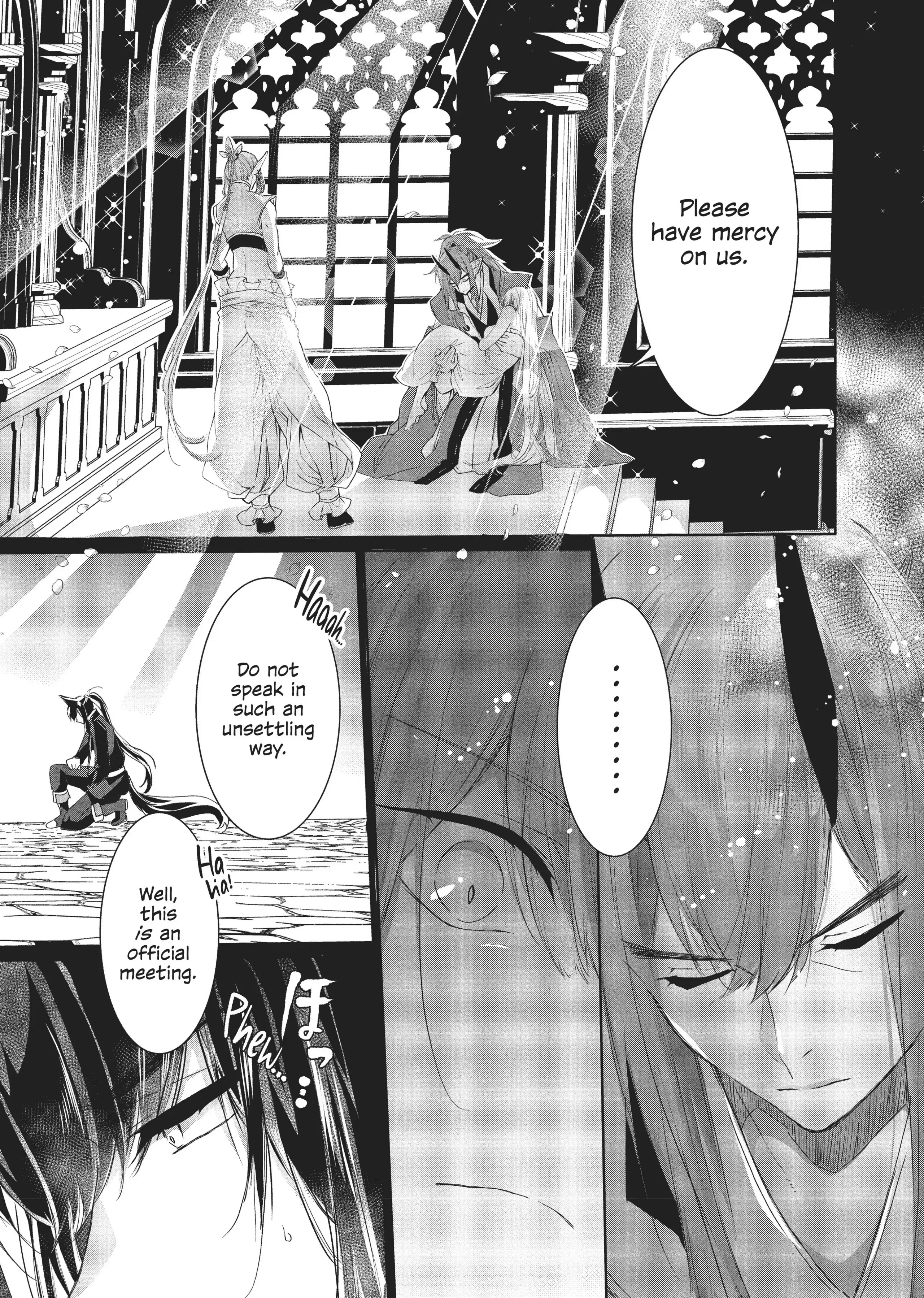 Out Bride - Ikei Konin Chapter 17 - page 12