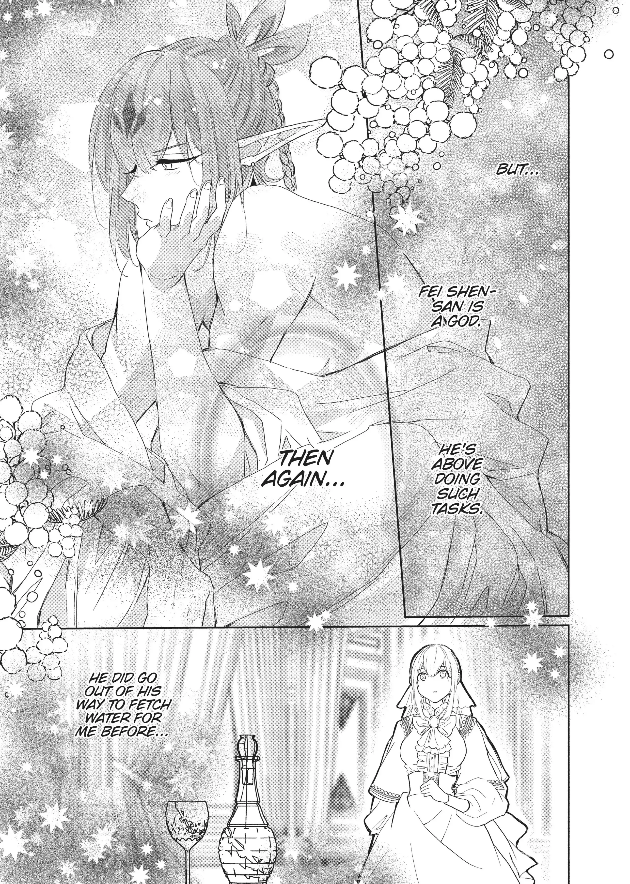 Out Bride - Ikei Konin Chapter 17 - page 26