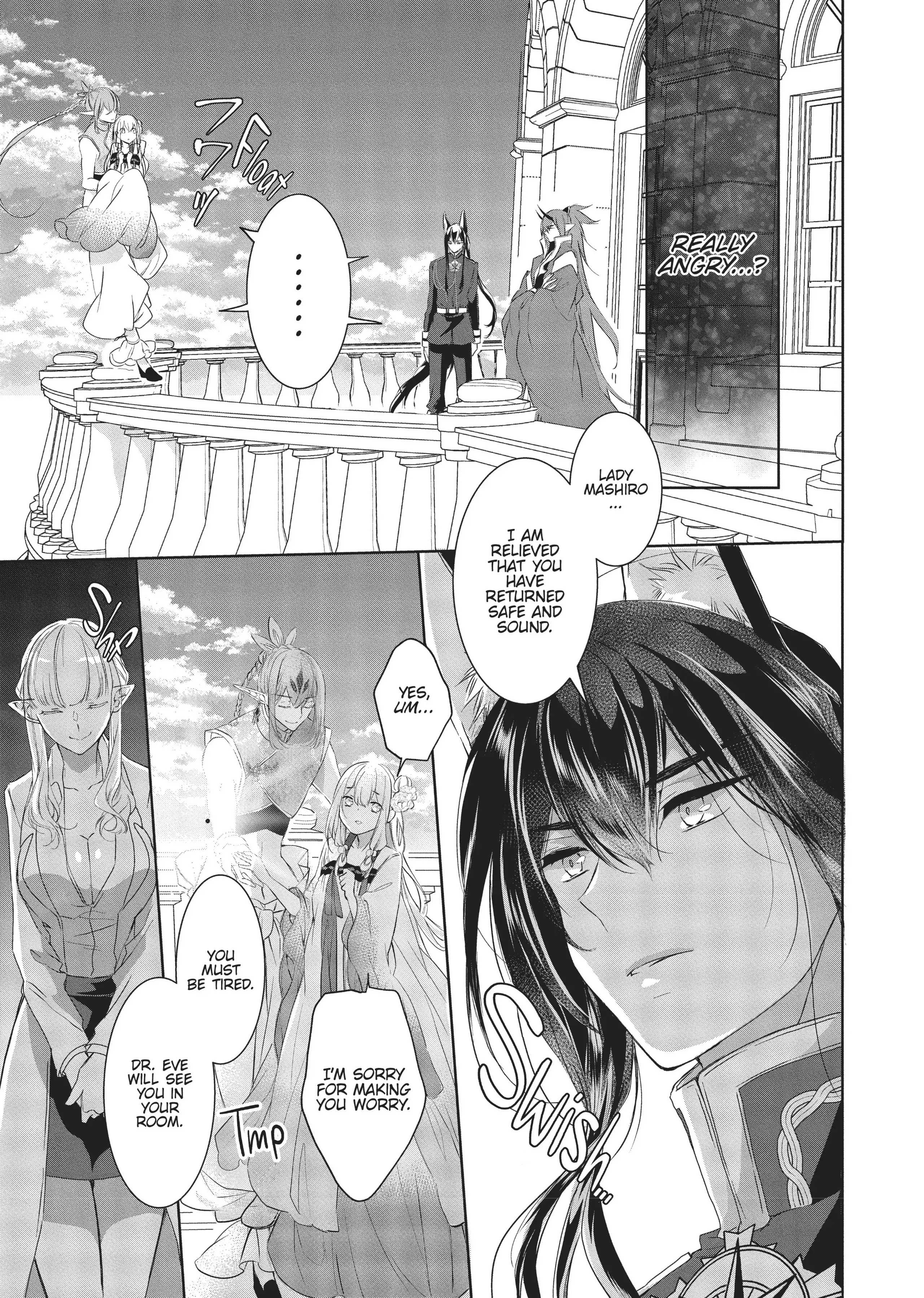 Out Bride - Ikei Konin Chapter 18 - page 23