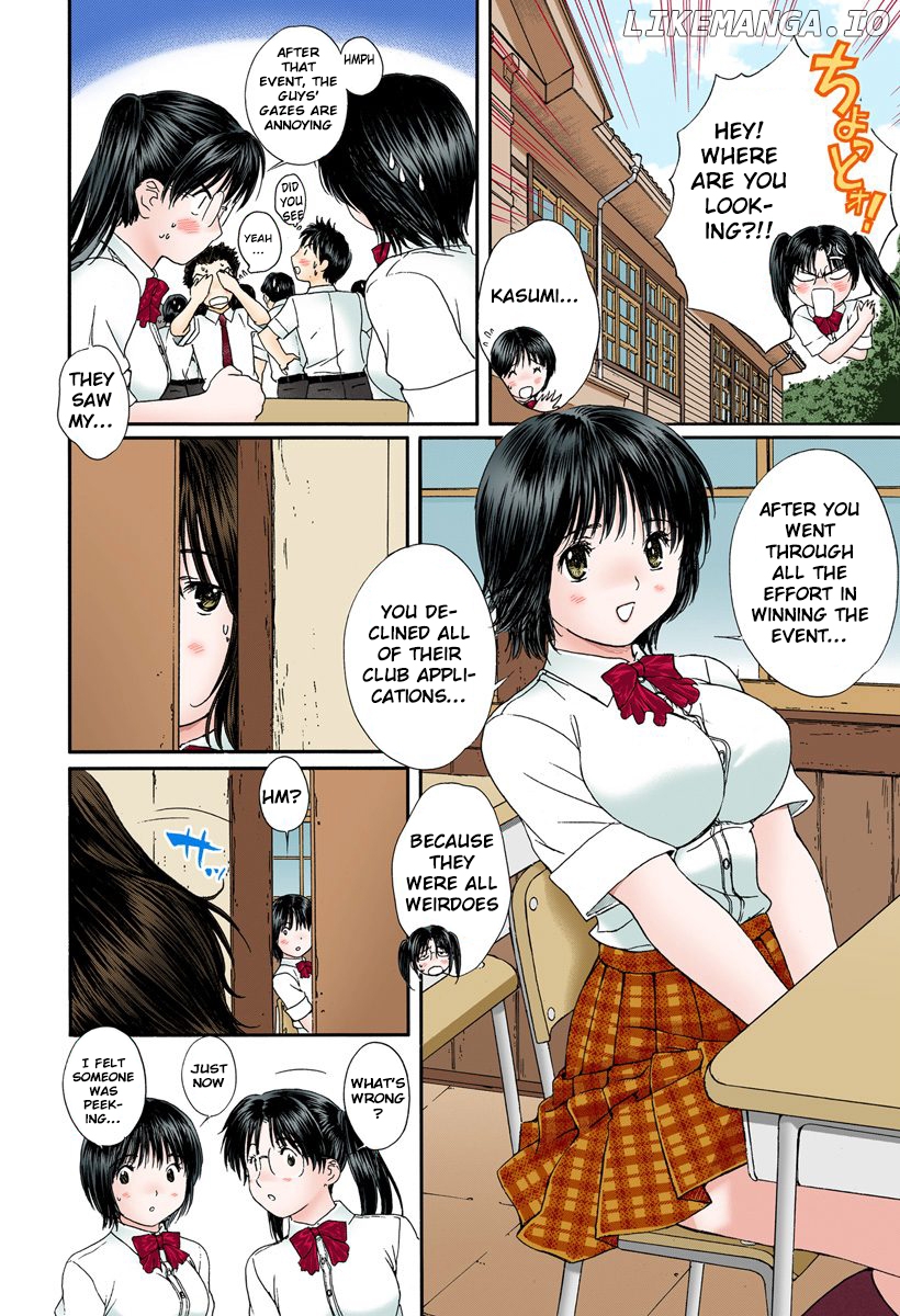 Okusama wa Joshi Kousei Chapter 88 - page 4