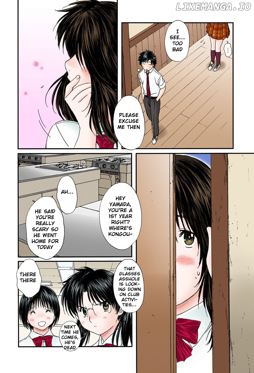 Okusama wa Joshi Kousei Chapter 88 - page 8