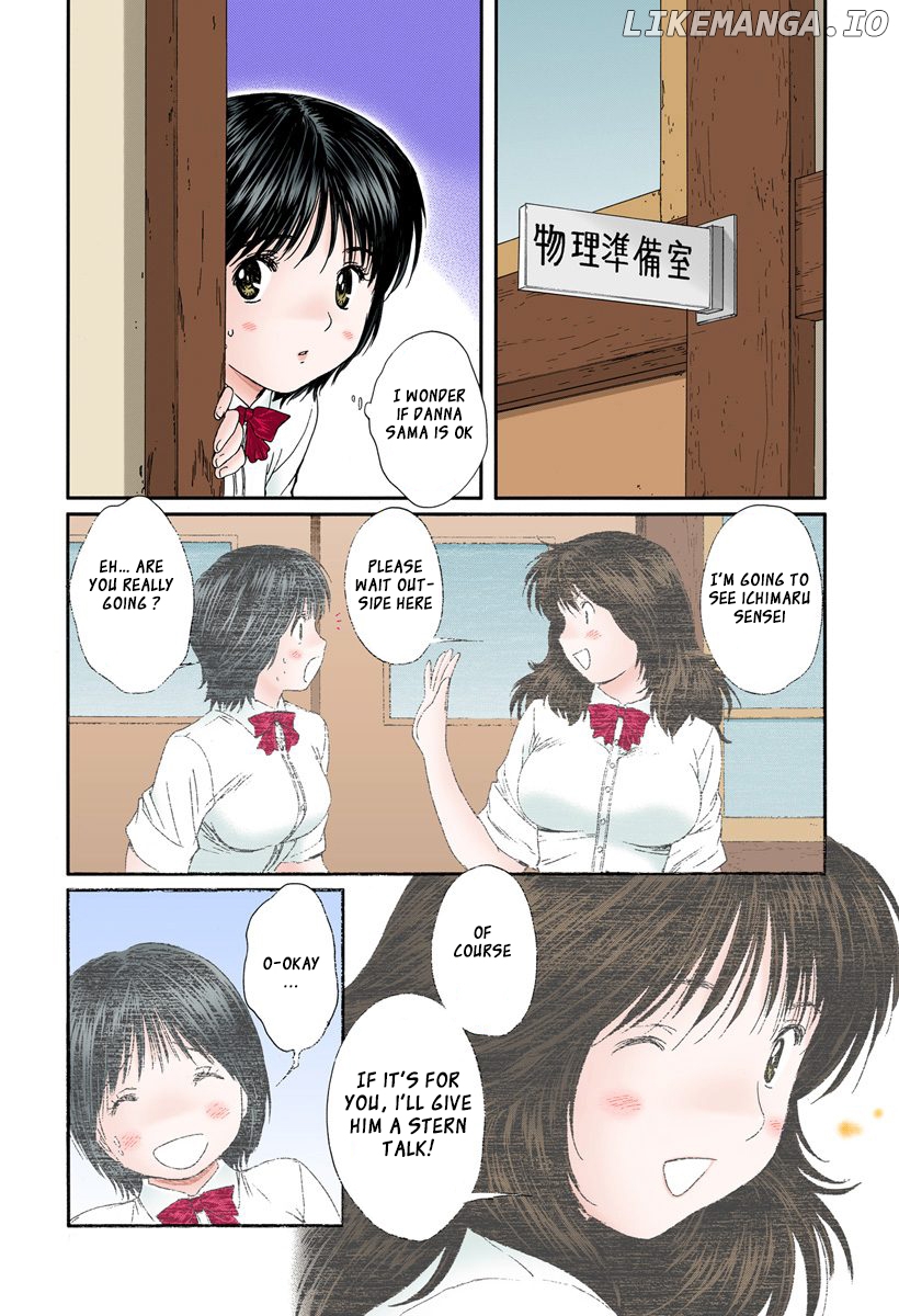 Okusama wa Joshi Kousei Chapter 92 - page 2