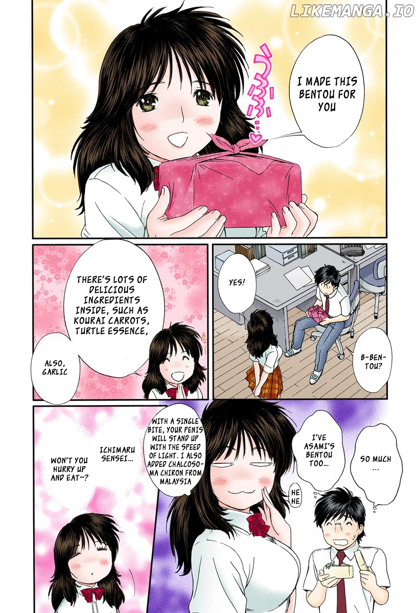 Okusama wa Joshi Kousei Chapter 93 - page 4