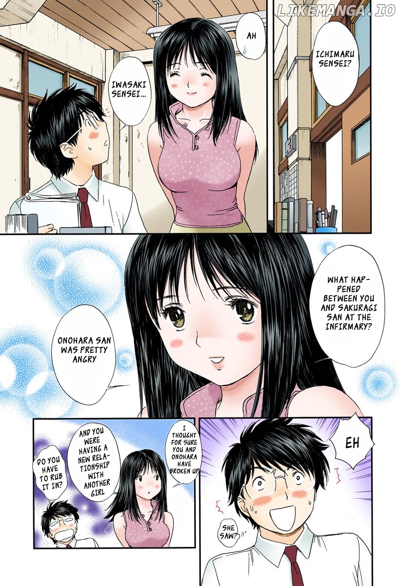 Okusama wa Joshi Kousei Chapter 94 - page 11