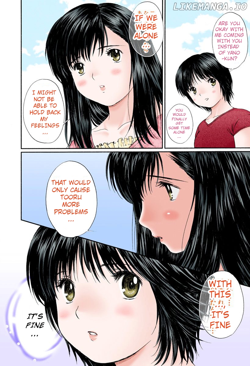 Okusama wa Joshi Kousei Chapter 78 - page 6