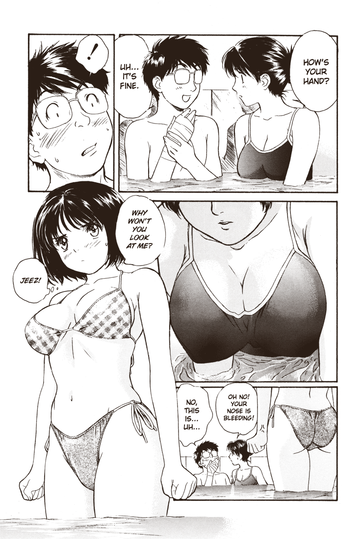 Okusama wa Joshi Kousei Chapter 0.18 - page 15