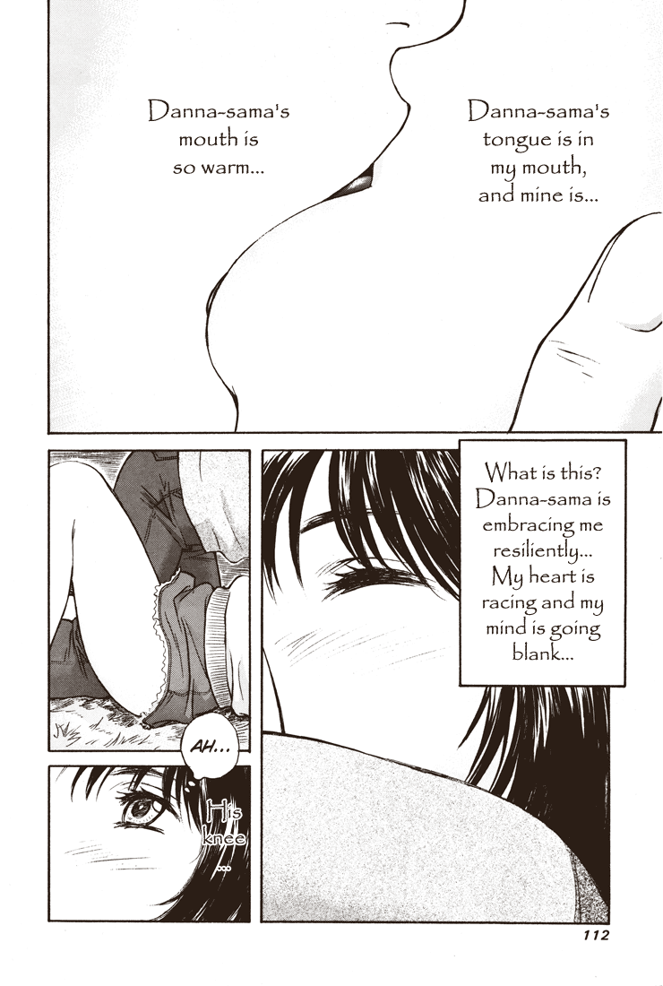 Okusama wa Joshi Kousei Chapter 0.18 - page 32