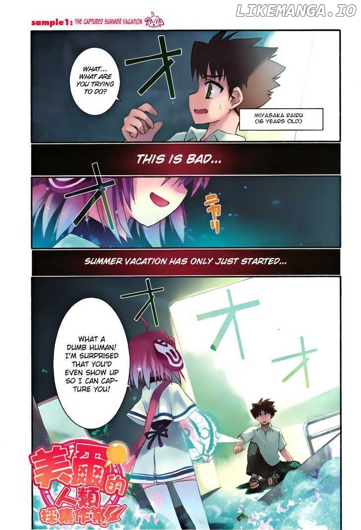 Saishu & Roido Meru!! chapter 1 - page 9