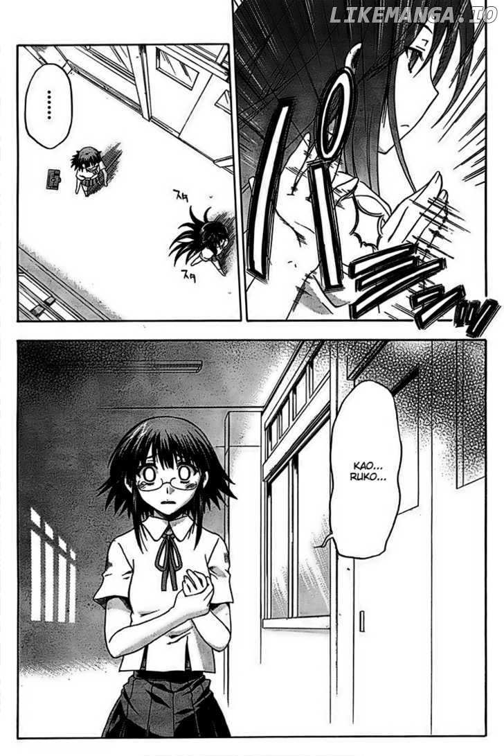 Saitama Chainsaw Shoujo chapter 2 - page 31