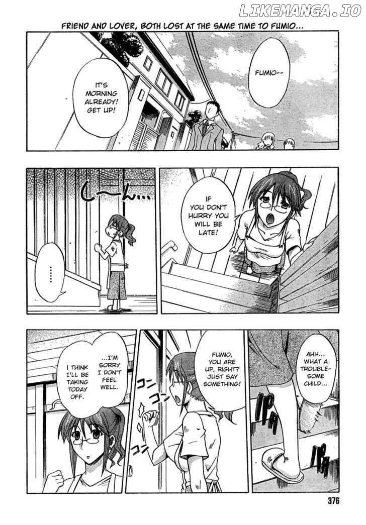 Saitama Chainsaw Shoujo chapter 3 - page 2