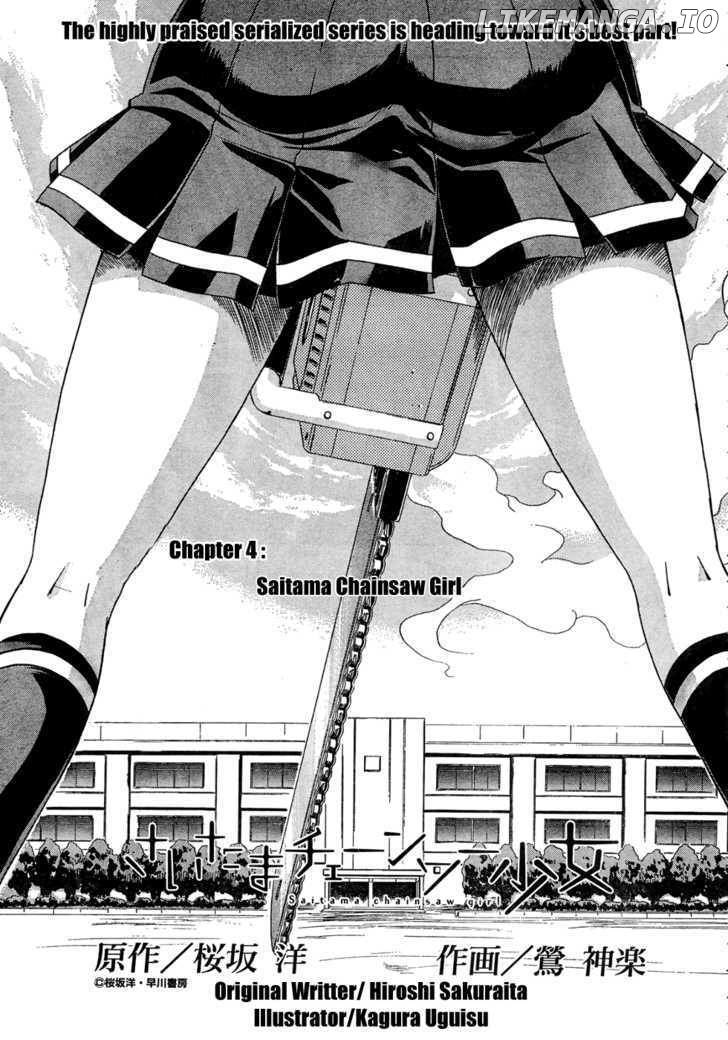 Saitama Chainsaw Shoujo chapter 4 - page 3