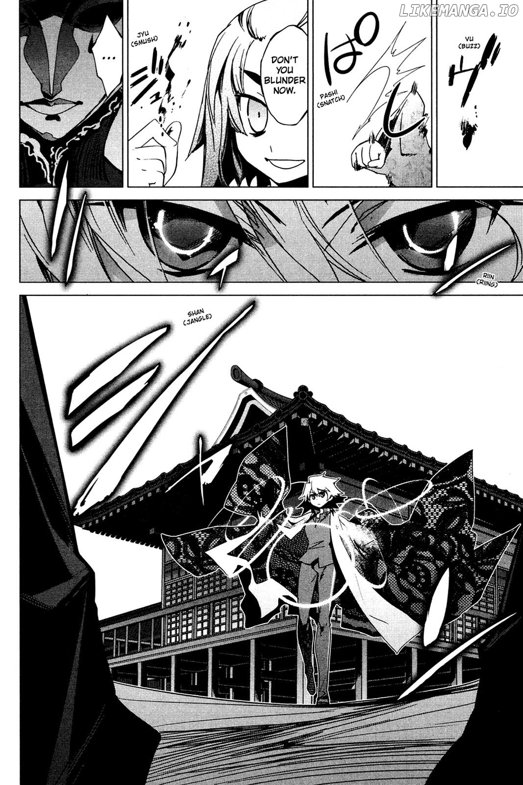 Oninagi chapter 24 - page 23