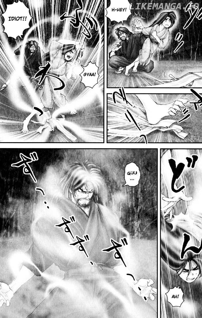 Onikiri Jyuzo chapter 32.5 - page 18
