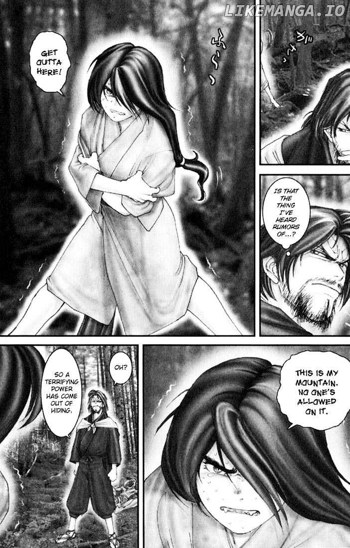 Onikiri Jyuzo chapter 32.5 - page 4