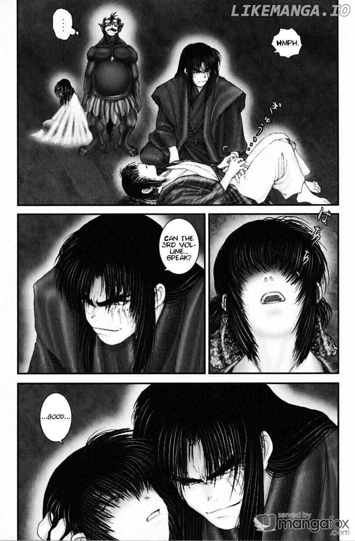 Onikiri Jyuzo chapter 33 - page 23