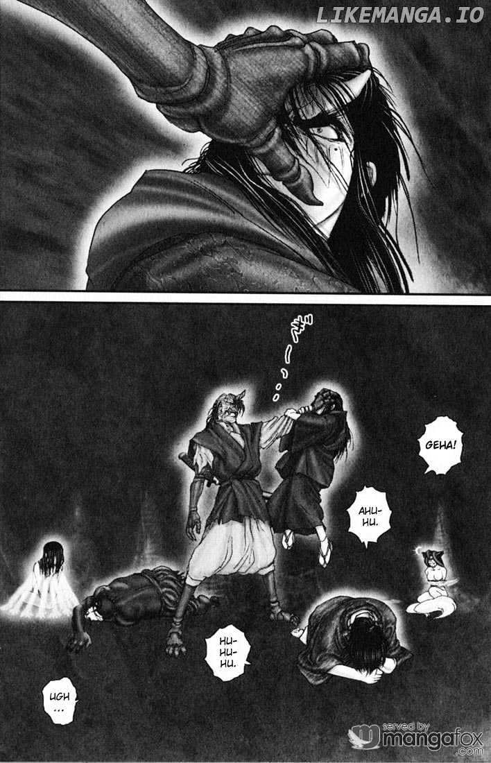 Onikiri Jyuzo chapter 34 - page 19