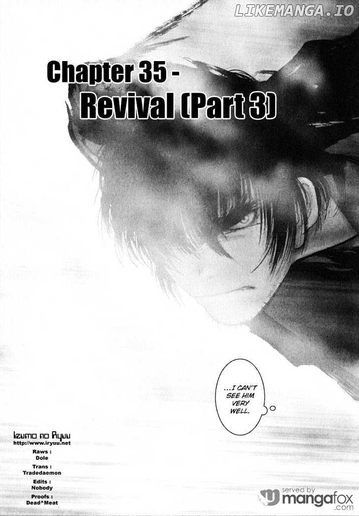 Onikiri Jyuzo chapter 35 - page 3