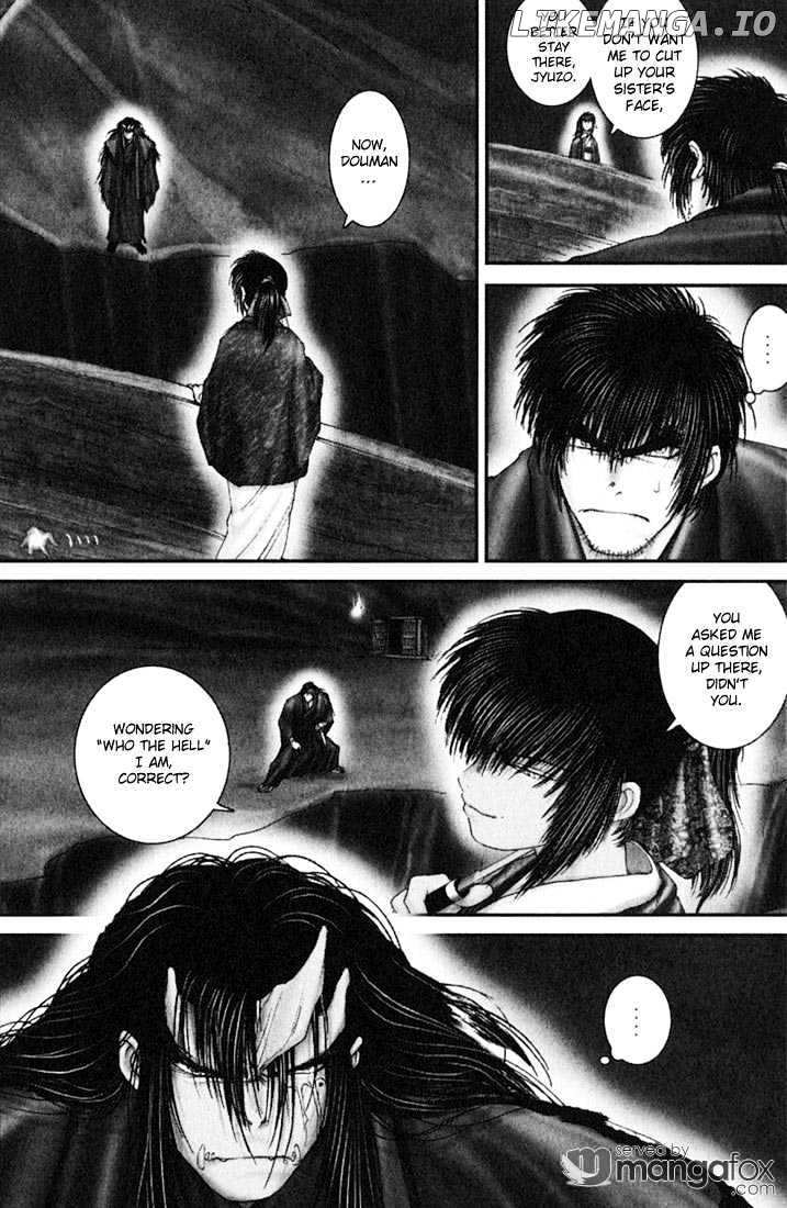 Onikiri Jyuzo chapter 37 - page 9
