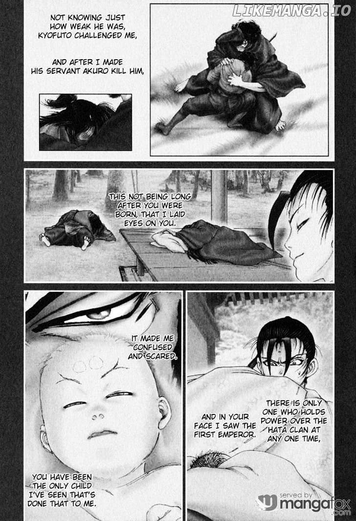 Onikiri Jyuzo chapter 38 - page 14