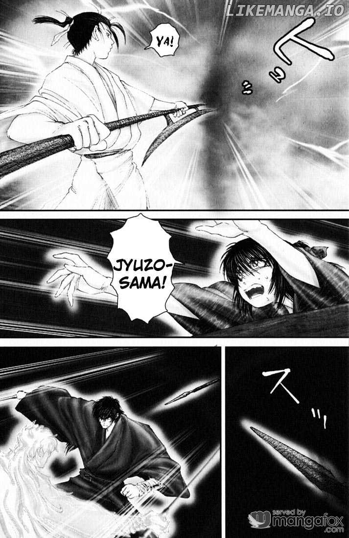 Onikiri Jyuzo chapter 41 - page 8