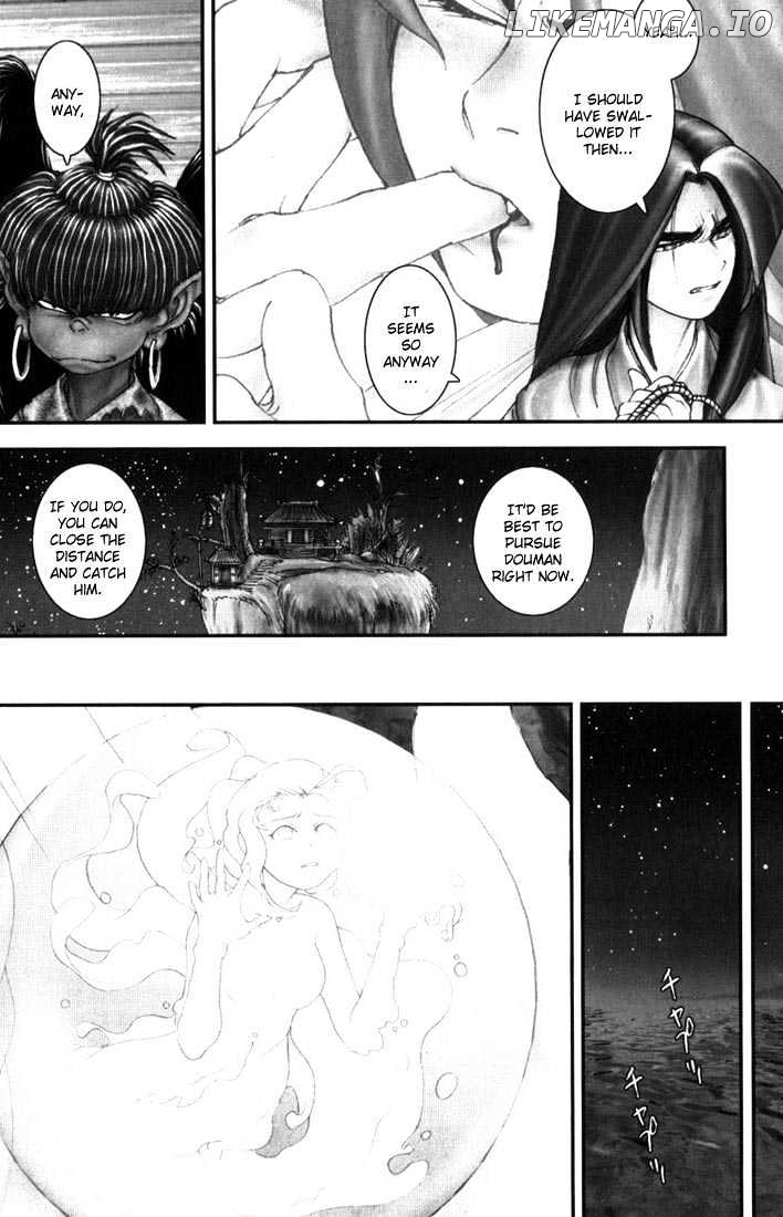 Onikiri Jyuzo chapter 11 - page 18