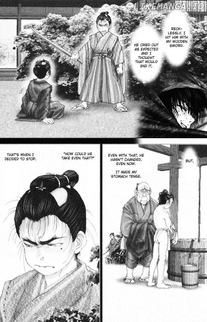Onikiri Jyuzo chapter 14 - page 12