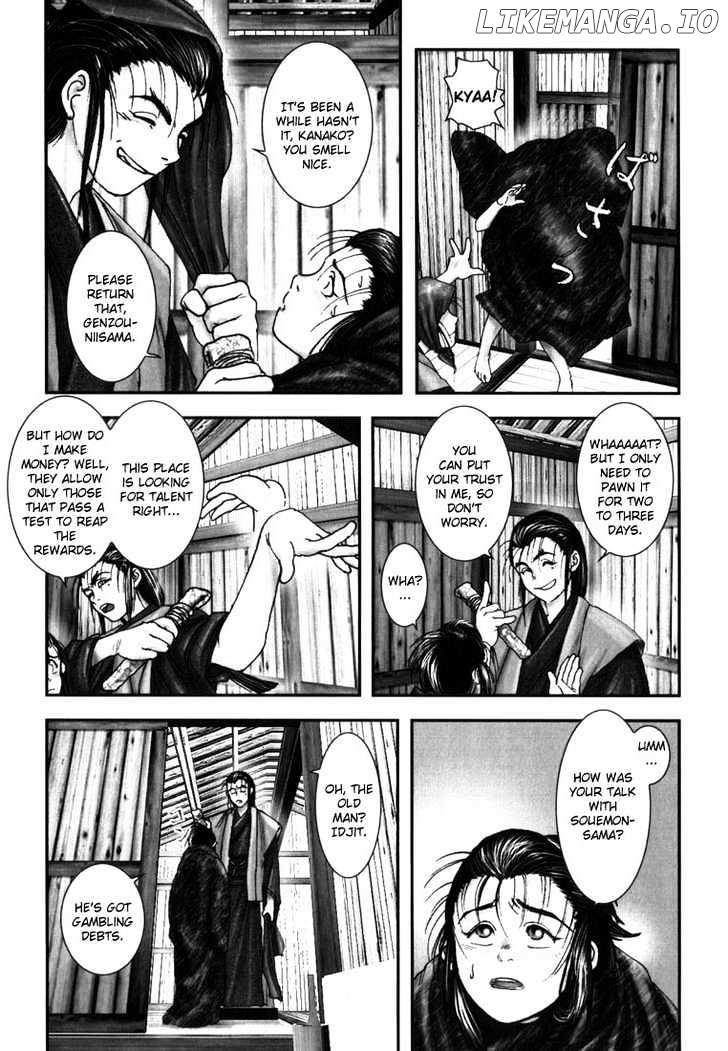 Onikiri Jyuzo chapter 2 - page 8