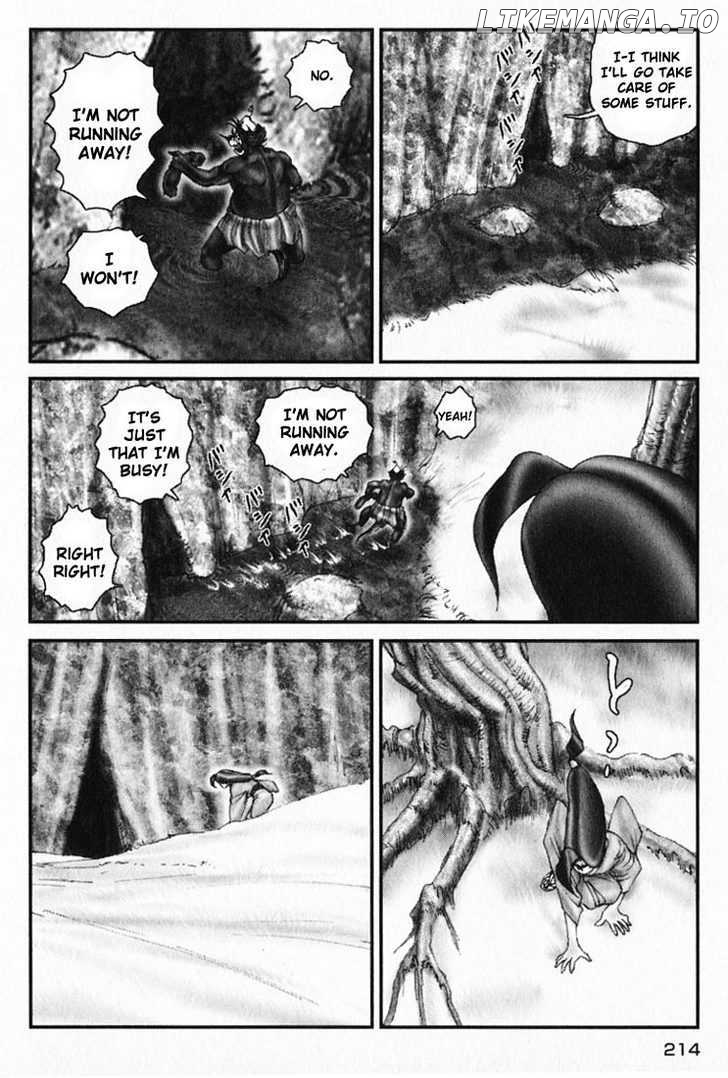 Onikiri Jyuzo chapter 20 - page 2