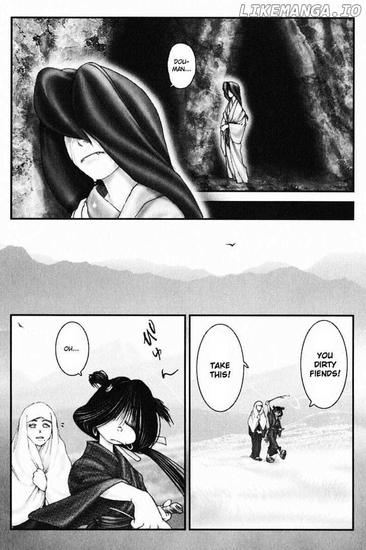 Onikiri Jyuzo chapter 22 - page 12