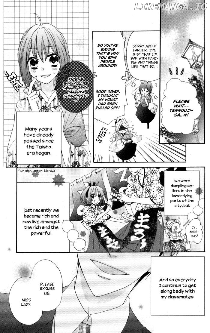 Renai Demo Classic chapter 1 - page 10