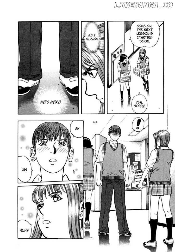 Ruka To Ita Natsu chapter 2 - page 11