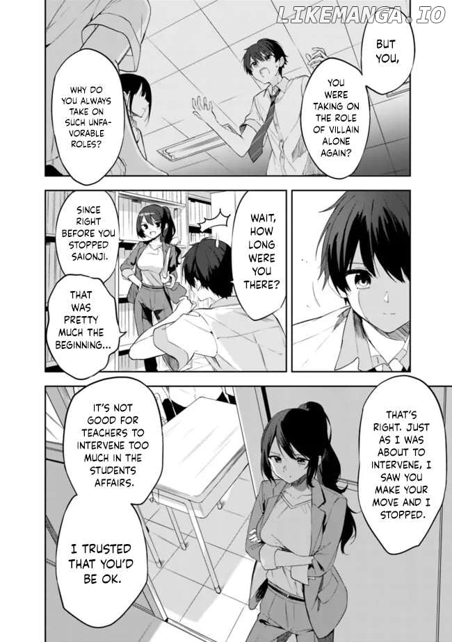 Maigo ni Natteita Youjo wo Tasuketara, Otonari ni Sumu Bishoujo Ryuugakusei ga Ie ni Asobi ni Kuru You ni Natta Ken Nitsuite Chapter 1 - page 23