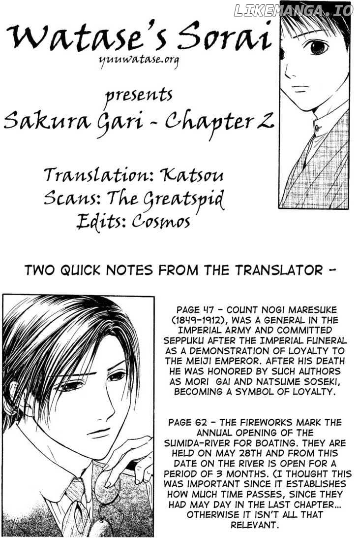 Sakura Gari chapter 2 - page 2