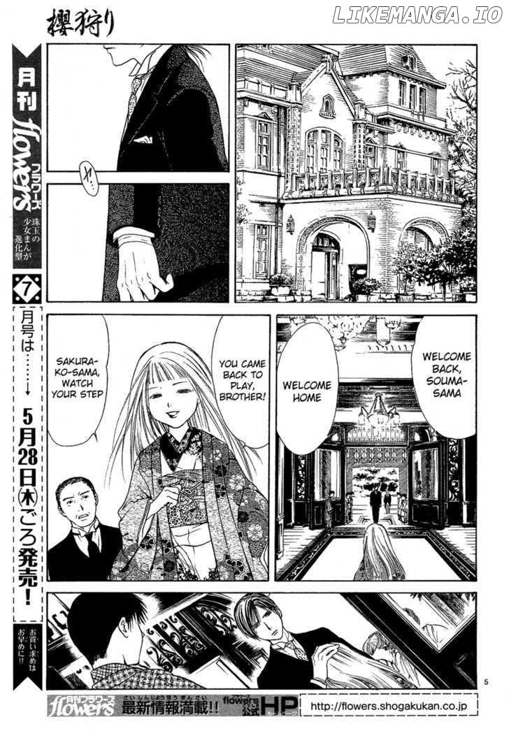 Sakura Gari chapter 7 - page 4