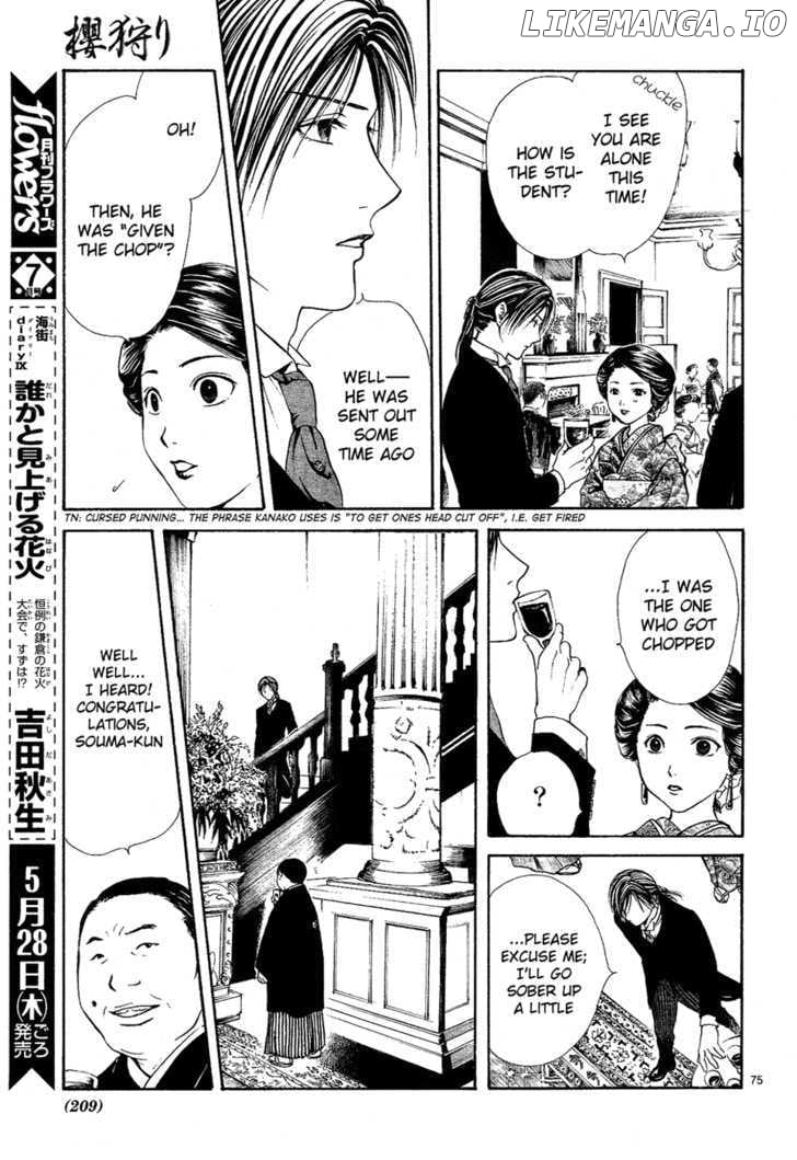 Sakura Gari chapter 7 - page 74