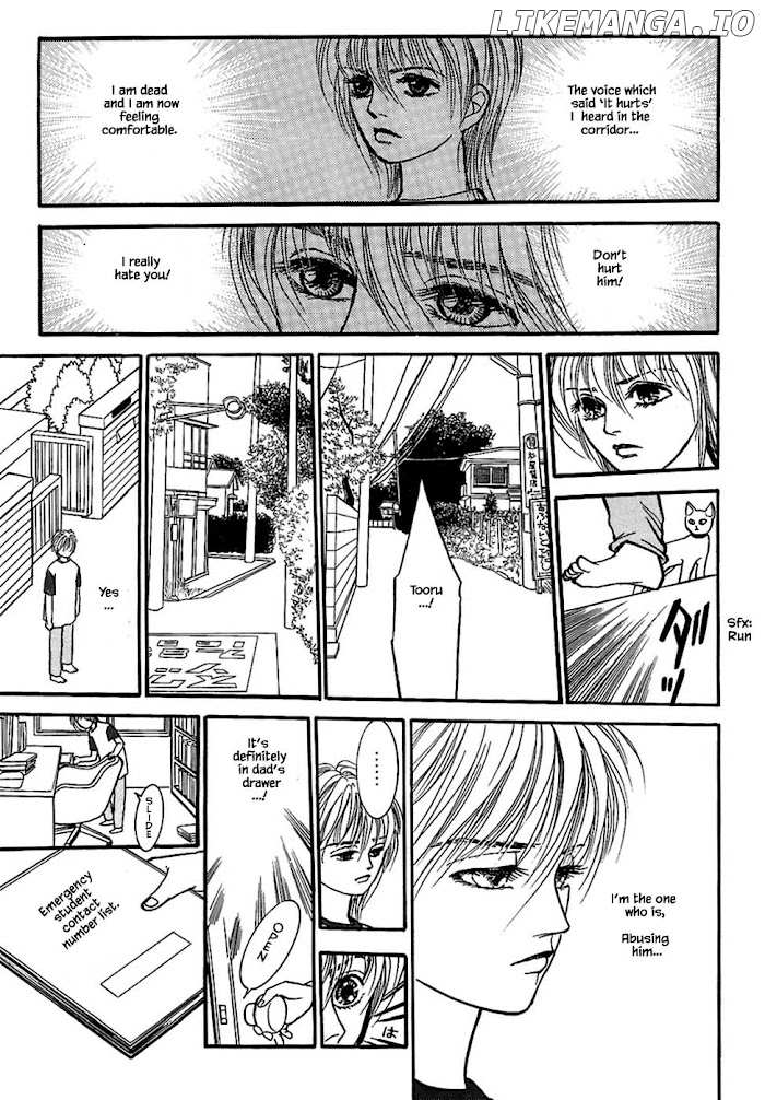 Shi To Kanojo To Boku chapter 31.3 - page 6