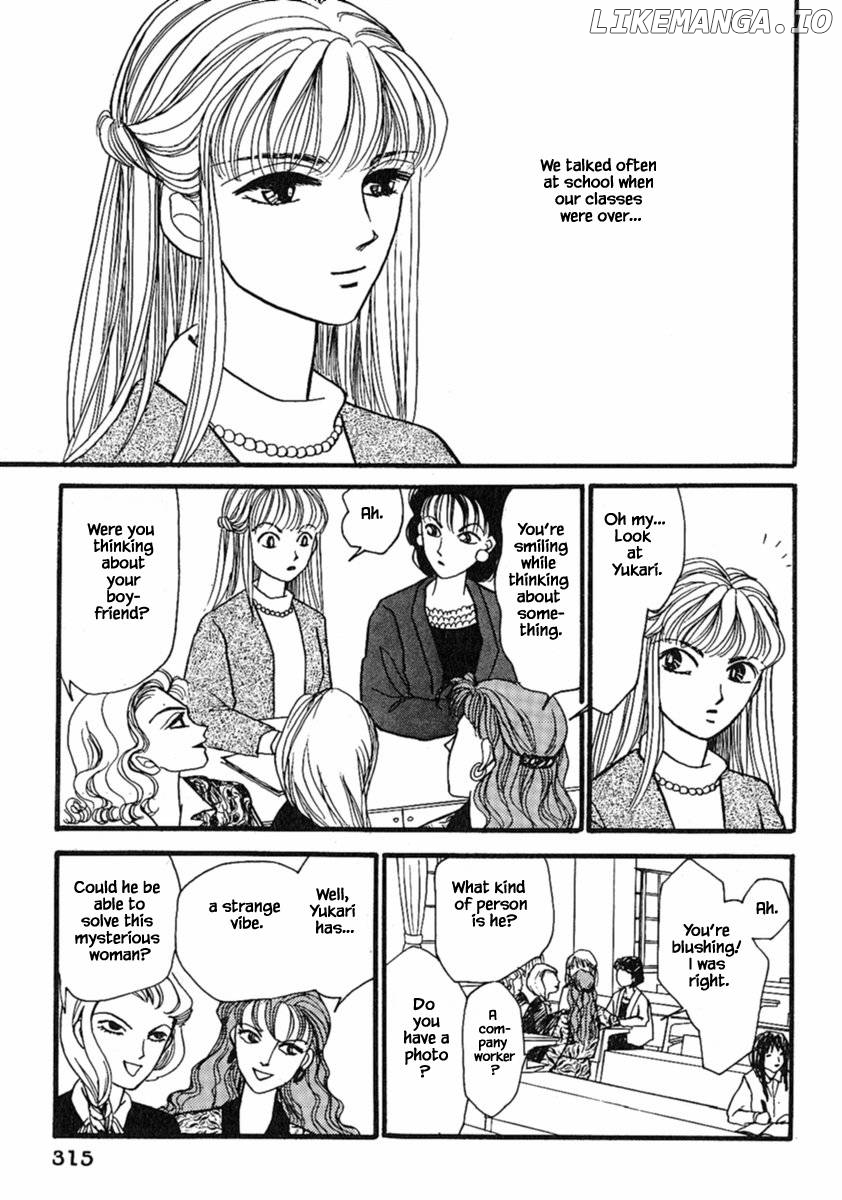 Shi To Kanojo To Boku Chapter 15.1 - page 7