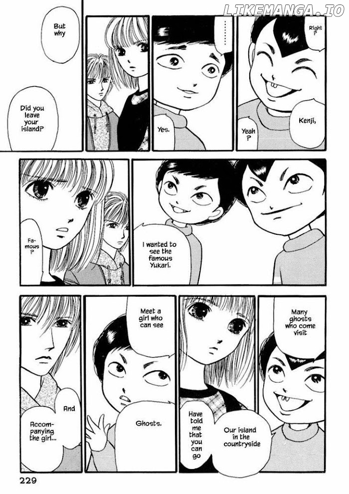 Shi To Kanojo To Boku chapter 19.1 - page 19