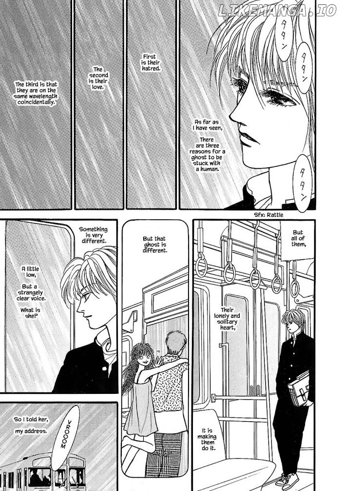 Shi To Kanojo To Boku chapter 30.1 - page 15