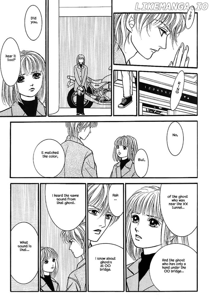 Shi To Kanojo To Boku chapter 30.1 - page 9