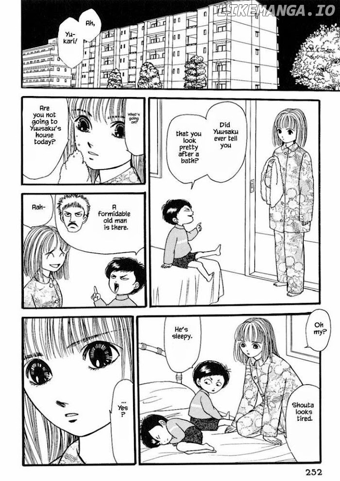 Shi To Kanojo To Boku chapter 19.3 - page 1