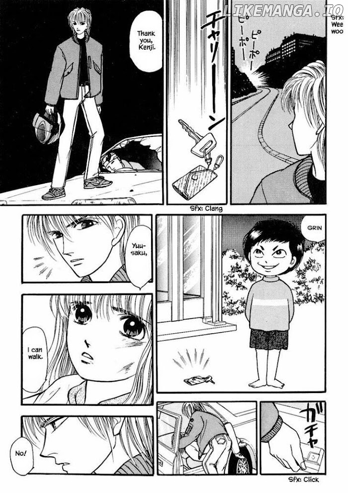 Shi To Kanojo To Boku chapter 19.4 - page 12